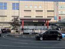 コリニック 香椎店/1