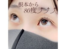 ラブニール ハトル(L'avenir Hathor)/パリジェンヌラッシュリフト