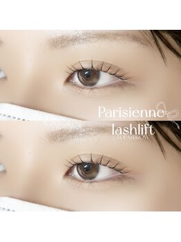トパーズブロウ 宇都宮竹林店(TOPAZ BROW)/ストレートデザイン