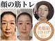 レアリゼ(La Realiser)の写真