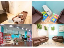南砂かなで鍼灸 接骨院 南砂町スナモ店の雰囲気（女性の方が多く来院！約7割が女性のお客様です！[整体/骨盤矯正]）
