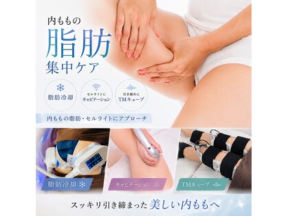 ラフィールの写真