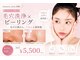 フジモトサロン 那覇おもろまち店(fujimotoサロン)の写真