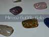[Hirose限定・バブルホロ×ワンカラー]　大人のうる艶ネイル　￥7920