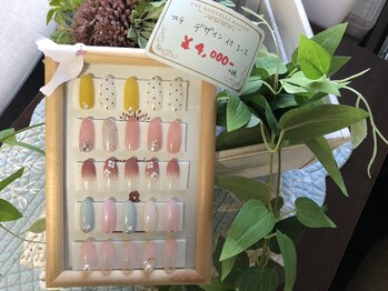 マイルーム(myroom)/サンプルデザイン