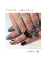ネイルサロン アニーアンドジーノ シド(NAIL SALON Annie&Gino shido)/アイスブルーで春ニュアンス！