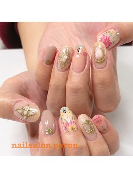 アート付け放題150分