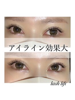 ディアサロン(Dia salon)/