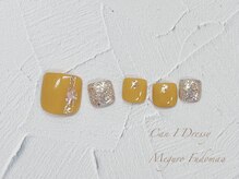 エルバ 目黒不動前(ERBA)/定額デザイン