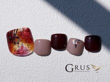 グルス(GRUS)/フットアートコース