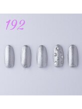 はあとねいる 横浜吉野町店/