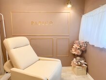 パピコアイラッシュ(papico_eyelash)/お部屋の雰囲気