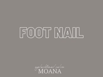 モアナ なんば店(MOANA)/