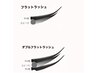 【持続力抜群&濃さ倍増】ダブルフラットラッシュ160束(320本)¥9350