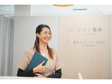 ミナト整体 鹿児島西田院の雰囲気（落ち着いた雰囲気で安心できる空間をデザイン。）