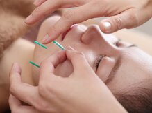 チュラバイユクイ(Chula.byYUKUI)/むくみ・肌荒れ・くすみに