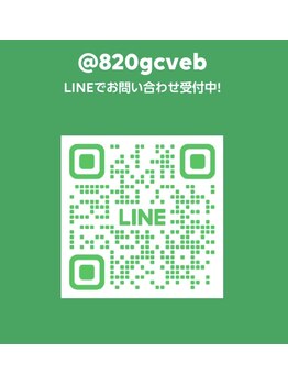 ウィート(WHeAT)/WHeAT公式LINE