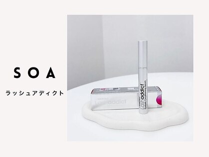 ソア 渋谷店(SOA)の写真