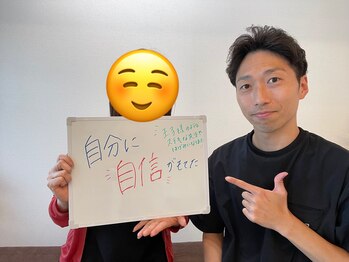 ウェルネ 二日市院/53歳 71.7kg→65.4kg -6.3kg