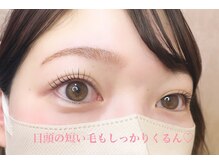 ラブニール ハトル(L'avenir Hathor)/ラッシュリフト