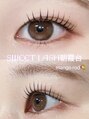スウィートラッシュ 朝霞台店(Sweet Lash) 相性のいいデザインを一緒に探しませんか?魅力溢れるお目元に!