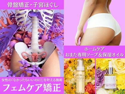 木温ノ輪の写真