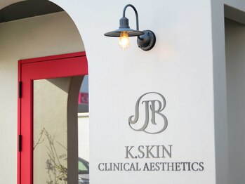 エテルノ チョンダム(Eterno_Chungdam)