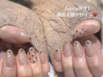 ラティエ(Latier)/【seina限定】韓国定額デザイン