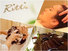 リッツ 渋谷店/忙しい方に必見時短メニューあり