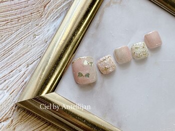 シエル バイ アンテリジャン(Ciel By Antellijan)/春ガーリーツイードデザイン