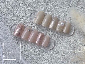 エヌエープラスネイル 葛西本店(Na+nail)/定額オフィスデザイン