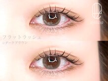 アイリュクス ブルーム(eyeluxe bloom)/