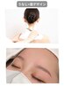 【ポイントケア♪】うなじ剃り＆眉毛カットのセットメニュー7,600円→6,600円