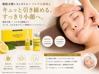 ドクターエイチ 麻布十番店(Doctor.H)の写真/年齢と共に気になるお肌のたるみ・ほうれい線改善&リフトUPも◎お肌のお悩みはDoctor-Hにお任せ下さい♪