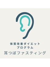 ルリアン(LE LIEN)