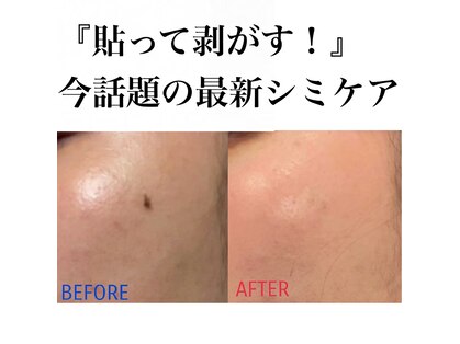リリア(Lilia)の写真