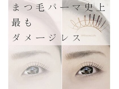 オジェ アトリエ ヒュッゲリ 839(Oje Atelier Hyggely 839)の写真
