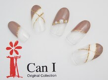 キャンアイドレッシー ヨコハマ元町店(Can I Dressy)/デザインアート