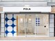 ポーラ 垂水駅北店(POLA)の写真