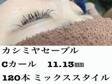 シルフ 石橋店(Sylph)/ミックススタイル