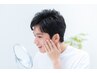 【男性】お試しキャンペ－ン◇ヒゲ脱毛(イオン導入付き) 定価¥16500→¥4400