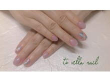 トゥ ビラ(to Villa)/紫陽花