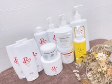 チロル(CHIROL)/REVI☆ハーブピーリング