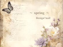 スカラべネイル52 春日部(Scarab Nail 52)/春*おすすめデザイン