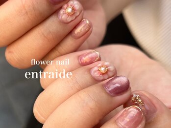 アントレッド(entraide)/ニュアンスフラワーネイル