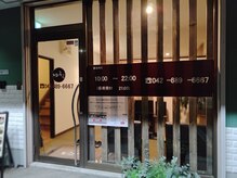 ほぐし処ゆるる 南大沢本店/外観２