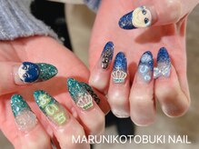 マルニ コトブキ(MARUNI KOTOBUKI)/持ち込みデザインネイル