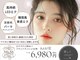 エクステ アイラッシュ サルサグレイス 木更津店(SALSA GRACE)の写真