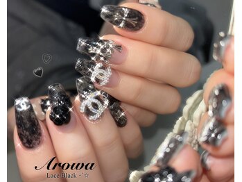 アロワ(Arowa)/レースネイル