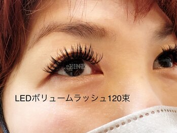 ヘアーサロン レーヌ(hair salon rEINE)/ナチュラルにファサファサまつげ
